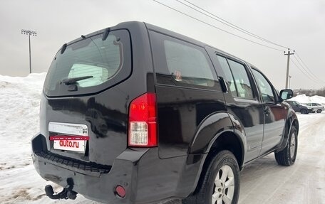 Nissan Pathfinder, 2008 год, 859 000 рублей, 8 фотография
