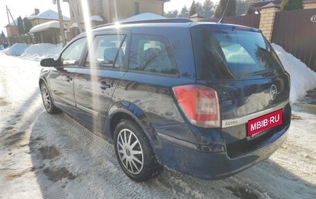 Opel Astra H, 2007 год, 375 000 рублей, 5 фотография
