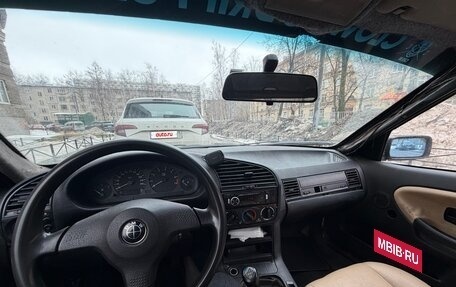 BMW 3 серия, 1993 год, 300 000 рублей, 6 фотография