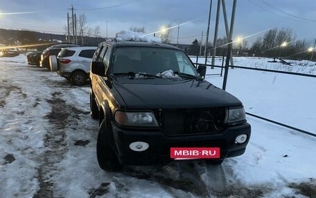 Mitsubishi Montero Sport, 2001 год, 249 000 рублей, 2 фотография