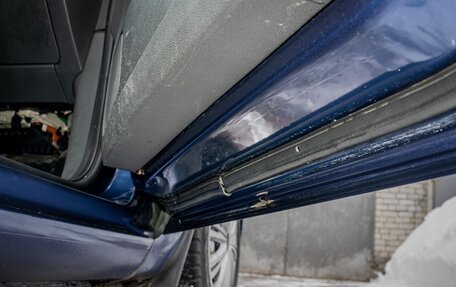 Ford Focus II рестайлинг, 2006 год, 399 000 рублей, 11 фотография