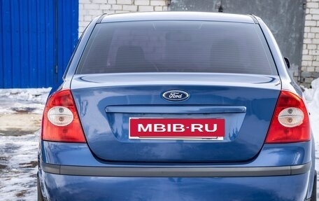 Ford Focus II рестайлинг, 2006 год, 399 000 рублей, 2 фотография