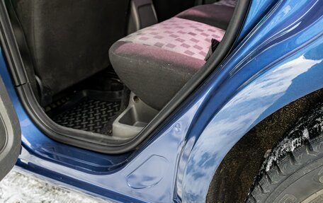 Ford Focus II рестайлинг, 2006 год, 399 000 рублей, 15 фотография