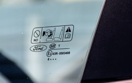 Ford Focus II рестайлинг, 2006 год, 399 000 рублей, 24 фотография