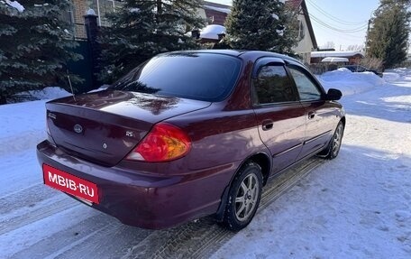 KIA Spectra II (LD), 2007 год, 345 000 рублей, 4 фотография