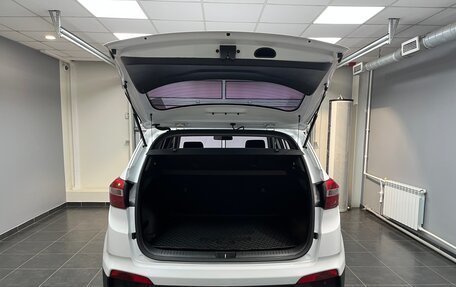 Hyundai Creta I рестайлинг, 2021 год, 1 965 000 рублей, 7 фотография