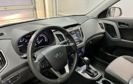 Hyundai Creta I рестайлинг, 2021 год, 1 965 000 рублей, 8 фотография