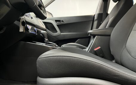 Hyundai Creta I рестайлинг, 2021 год, 1 965 000 рублей, 9 фотография