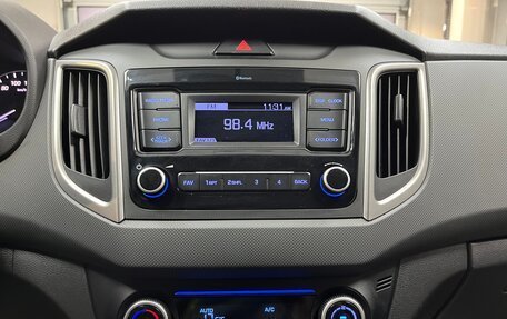 Hyundai Creta I рестайлинг, 2021 год, 1 965 000 рублей, 14 фотография