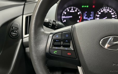 Hyundai Creta I рестайлинг, 2021 год, 1 965 000 рублей, 12 фотография