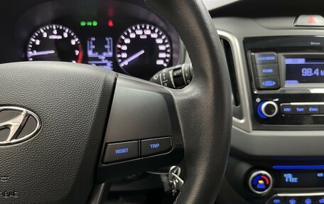 Hyundai Creta I рестайлинг, 2021 год, 1 965 000 рублей, 13 фотография