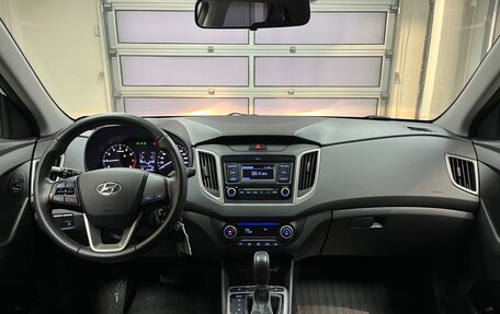 Hyundai Creta I рестайлинг, 2021 год, 1 965 000 рублей, 10 фотография