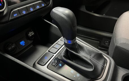 Hyundai Creta I рестайлинг, 2021 год, 1 965 000 рублей, 15 фотография