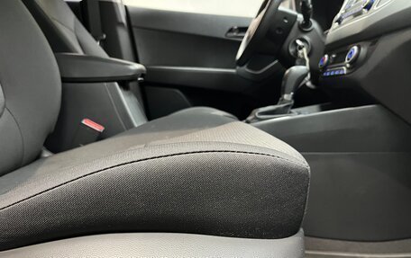 Hyundai Creta I рестайлинг, 2021 год, 1 965 000 рублей, 17 фотография