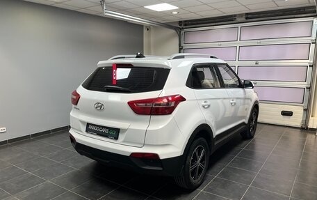 Hyundai Creta I рестайлинг, 2021 год, 1 965 000 рублей, 6 фотография