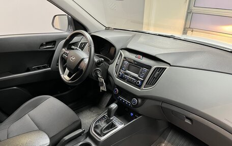 Hyundai Creta I рестайлинг, 2021 год, 1 965 000 рублей, 16 фотография