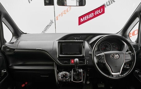 Toyota Noah III, 2019 год, 2 580 000 рублей, 12 фотография