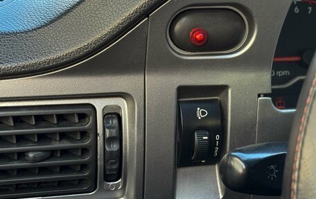 Daewoo Nexia I рестайлинг, 2009 год, 249 000 рублей, 13 фотография