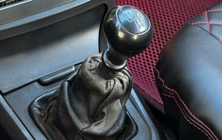 Daewoo Nexia I рестайлинг, 2009 год, 249 000 рублей, 20 фотография