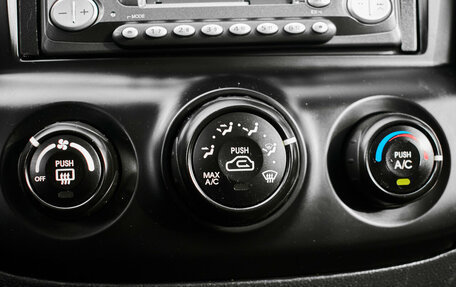 KIA Sportage II, 2006 год, 1 370 000 рублей, 15 фотография