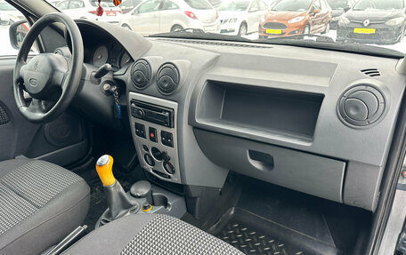 Renault Logan I, 2008 год, 330 000 рублей, 24 фотография