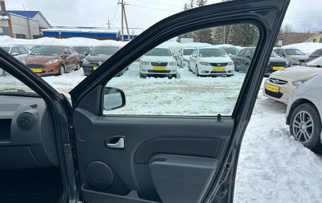 Renault Logan I, 2008 год, 330 000 рублей, 22 фотография