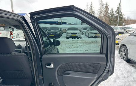 Renault Logan I, 2008 год, 330 000 рублей, 20 фотография