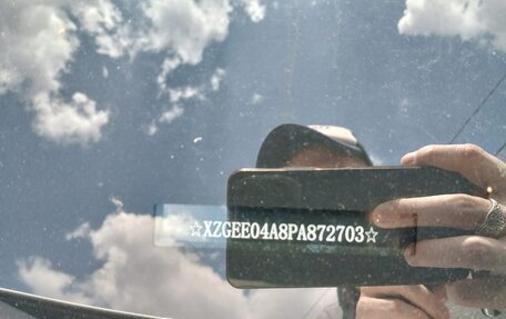 Haval Jolion, 2023 год, 2 382 361 рублей, 8 фотография