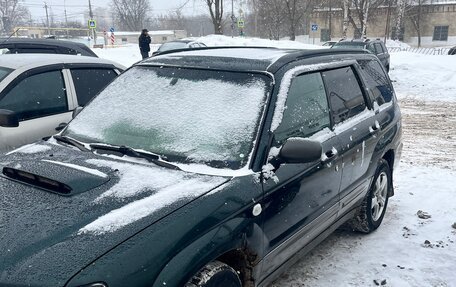 Subaru Forester, 2003 год, 650 000 рублей, 2 фотография