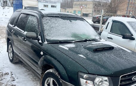 Subaru Forester, 2003 год, 650 000 рублей, 6 фотография