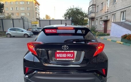 Toyota C-HR I рестайлинг, 2019 год, 2 100 000 рублей, 4 фотография