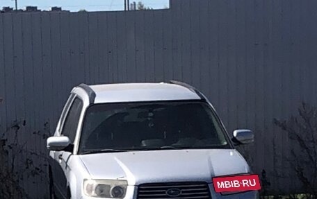 Subaru Forester, 2006 год, 885 000 рублей, 3 фотография