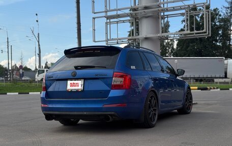 Skoda Octavia, 2015 год, 1 999 999 рублей, 2 фотография