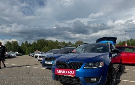 Skoda Octavia, 2015 год, 1 999 999 рублей, 6 фотография