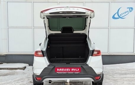 Renault Arkana I, 2020 год, 1 950 000 рублей, 7 фотография