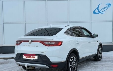 Renault Arkana I, 2020 год, 1 950 000 рублей, 5 фотография