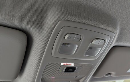 Renault Arkana I, 2020 год, 1 950 000 рублей, 27 фотография