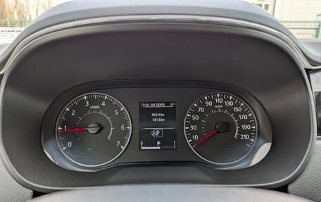 Renault Arkana I, 2020 год, 1 950 000 рублей, 26 фотография