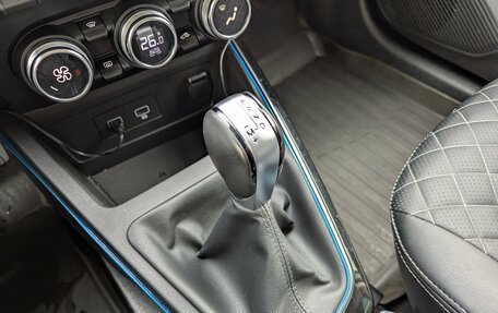 Renault Arkana I, 2020 год, 1 950 000 рублей, 23 фотография