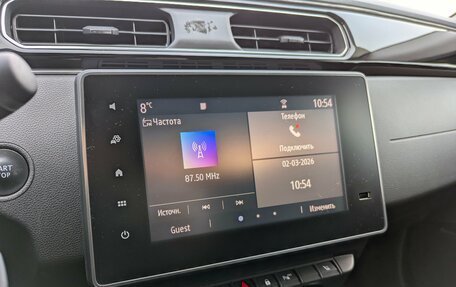 Renault Arkana I, 2020 год, 1 950 000 рублей, 25 фотография