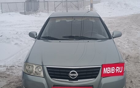 Nissan Almera Classic, 2008 год, 490 000 рублей, 12 фотография
