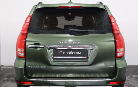 Haval H9 I рестайлинг, 2019 год, 2 329 000 рублей, 5 фотография
