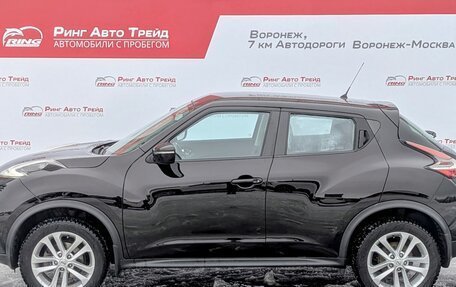 Nissan Juke II, 2017 год, 1 595 000 рублей, 3 фотография