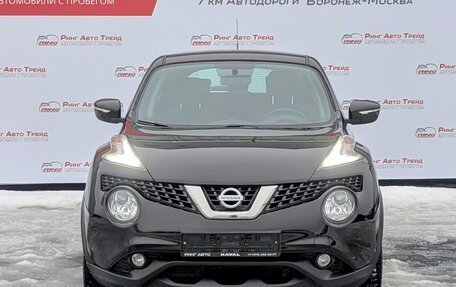 Nissan Juke II, 2017 год, 1 595 000 рублей, 5 фотография