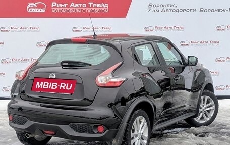 Nissan Juke II, 2017 год, 1 595 000 рублей, 2 фотография