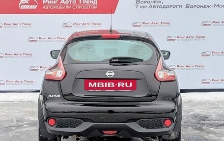 Nissan Juke II, 2017 год, 1 595 000 рублей, 6 фотография