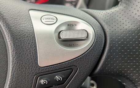 Nissan Juke II, 2017 год, 1 595 000 рублей, 13 фотография