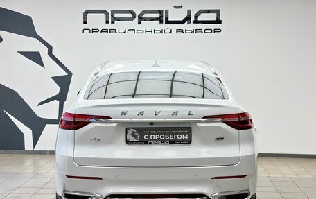 Haval F7x I, 2021 год, 2 049 900 рублей, 4 фотография