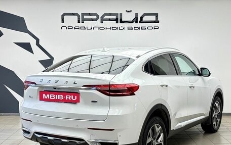 Haval F7x I, 2021 год, 2 049 900 рублей, 2 фотография