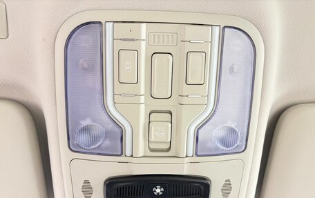 Haval F7x I, 2021 год, 2 049 900 рублей, 11 фотография